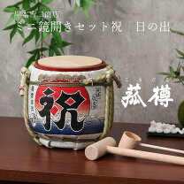 楽天市場】こもだるの通販
