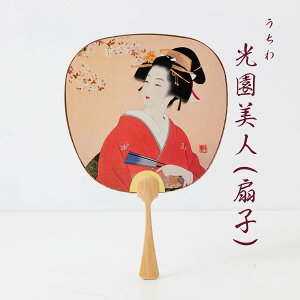 a l(q) Ol {yY {݂₰ a  syY `H|i | a čՂ ԉΑ [ObY a