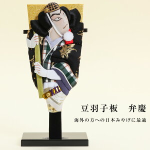 Hq ̕Hq ٌc t Ol {yY {݂₰ a 