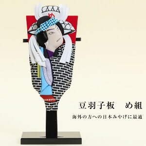 Hq ̕Hq ߑg t Ol {yY {݂₰ a 