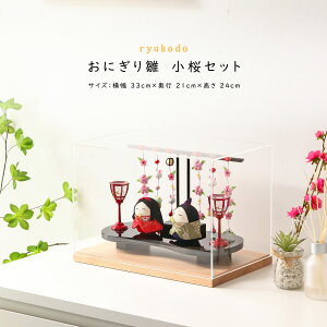 yヌr[Ŗ؎Dv[gzl` ЂȐl` ɂ萗  P[X ߂ ЂȂ ERhE