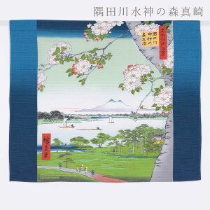 yyVSSGg[őSiP10{IzGC~ ~j c ӂ낵 5炨Iт ԕxm/gɕxm/ʊy Ol/c `[t {yY Ol {݂₰ a 