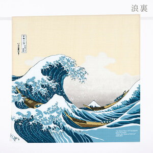 y11/20`27ԌISi|Cg3{IzGC~ ~j c ӂ낵 5炨Iт ԕxm/gɕxm/ʊy Ol/c `[t {yY Ol {݂₰