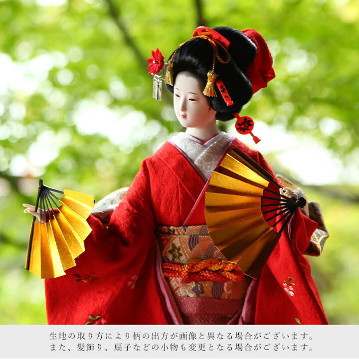 楽天市場】【楽天SS限定☆全品ポイント2倍！】日本人形 10号 柴田家  