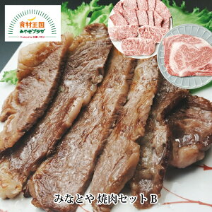 ݂ȂƂ 䋍Ea ēZbgBi䋍 Xe[L100g×3E[XXe[L150gAaJr250gj