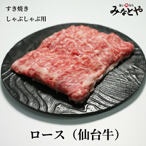 ĂԂԗp [X 400g 䋍 ϔ  {錧Y   蕨 av[g j j  ݂ȂƂ