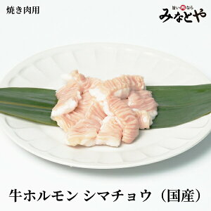 Ăp z V}`E 250g×2pbN Ⓚ vM Y  ē 񂹃O ݂ȂƂ  X z