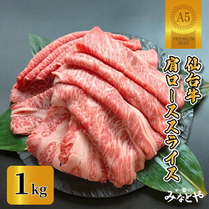 yyVX[p[SALE N[|1,000~OFFzA5N 䋍 [X 1kg Ă Ԃ 1,000g ϔ  NV^ J^[X јa {錧Y   蕨 av[