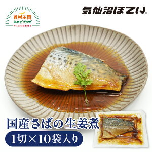 Y ΐI 10 1×10 10H  ȒP C Zbg CقĂ ȈՕ I To {  gg