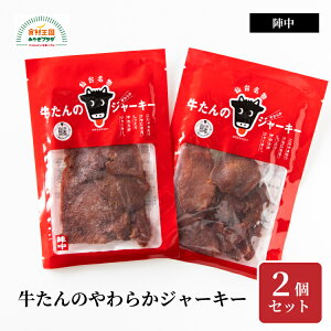  ̂炩 W[L[ 2Zbg 퉷  25g×2 ^ Ðh ݖ  w ^  ܂ 