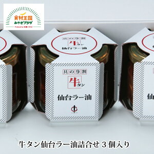 䋍^[ 3Zbg l 100g×3Zbg Hׂ郉[ ē w  ē  { erŏЉ  JBN-2BP ̓ ̓  ̂Ή