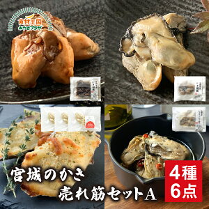 {̂  Zbg A 46_  {錧Y ώ  I[uICЂ ɒB̉yO^ y JL Ί {cY {