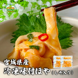 Ⓚtق  90g × 4  VN C z ق̊Ö ̕ ܂  Ⓚ {錧Y Mtg 蕨 ̓ ̓  hV̓ Ε {cY
