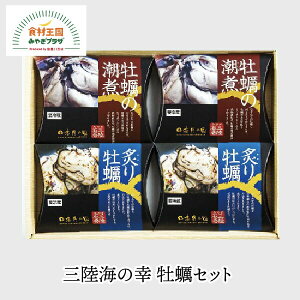 OC̍K yZbg y̒130g×2 t色y50g×2 Ί JL t`  Mtg  iCY