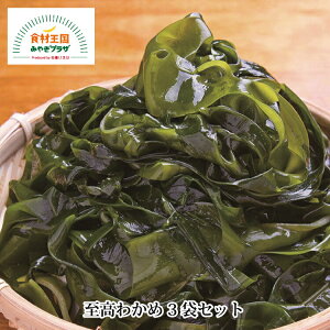 킩 OY 100g 3܃Zbg  300g X` J  iCY  ł炩 { Ί 