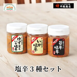 h3Zbg 170g × 3 h h|h 䂸O邢h Ⓚ OY ^ {   ˏX 