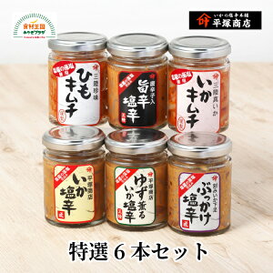 I6{Zbg 80g × 6 h h|h 䂸O邢h Ԃh L` ЂL` Ⓚ OY ^ {   ˏX 