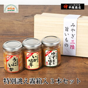 o˔3{Zbg 80g×3 ɂ h 䂸O邢h Ⓚ OY ^ {   ˏX 