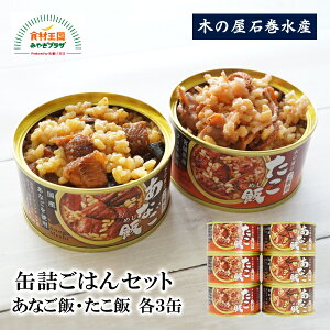 Iʋl ͂ Zbg Ȃ  ͂ ̂܂܂Ŕ  Ȃ q   ^R z CRAiS iM_R Hה l AEghA 