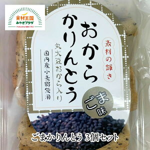 ܂Ƃ 3Zbg ۑ哤 Y VH 130g×3  悢Â 珗 { َq 