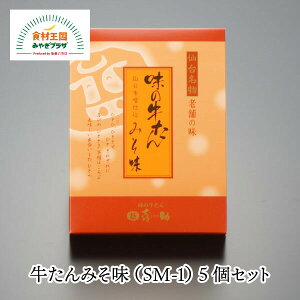  쏕 ݂ 5 115g×5   ^ { El 䖡X X uh 쏕݂ d n XCX  Ⓚ Ε Ε