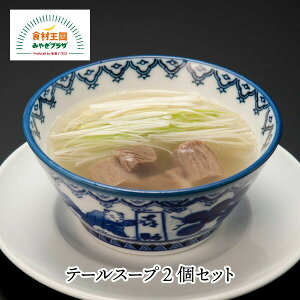 e[X[v 2Zbg 250g×2 ߂邾 lM̐؂YĂXƓ e[  ^ G y  { 쏕 