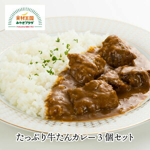 Ղ苍J[ 3Zbg 250g×3 ؂̎| XpCX u߂ʂ˂ ng}g̎| XpCX h B [Og }ChƃRN 񂪂Ղ120g  { 쏕 ^