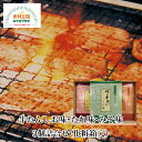 喜助 牛たん しお味 たれ味 みそ味 3種 詰合せ 115g×3 仙台 名物 牛タン化粧箱入 宮城 贈答 キスケフーズ