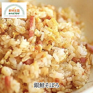 ������ڂ� ����Y 60g �ق����g ���ڂ� ��� ���ɂ��� ���ٓ� �`���[�n�� �A�����W ������ �}���L�`�������X