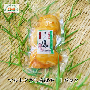 }gN݂̂ق 1pbN 200g Ⓚ  嗱  z g }Ⓚ ނg cY C Ⓚ {  C