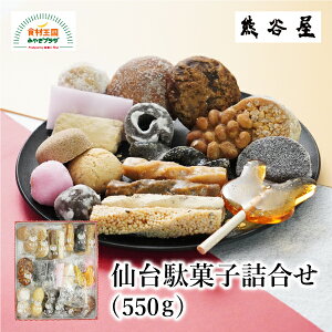 ʉَql 550g ʉَq ]ˎォ̋yَq l킹  cʉَq{ FJ   yY ̓ ̓