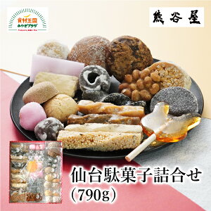 ʉَql 790g ʉَq ]ˎォ̋yَq l킹  cʉَq{ FJ   yY WEByY hV̓ Ε Mtg ̂ l Ή