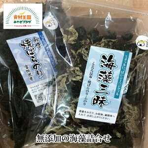 Y̊Cl Ă΂C30g×1 CO50g×1 X` Ƃ덩z Ă΂C ӂ̂ V[xW^u  { 쏤X