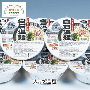 Jbv 8 傤䖡 {i  ȒP MX yY   [߂ ΂[߂ { 퉷  