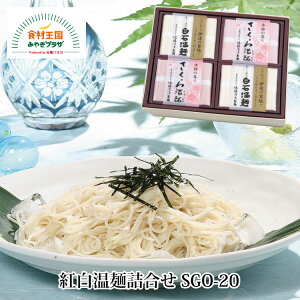 g l 牷250g×2 ɒB̎|250g×2 Ή Z f ߂ nO   {錧Y   j  YtpE_[gp Ȃ 