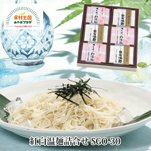 g l 牷250g×3 ɒB̎|250g×3 Ή Z f ߂ nO   {錧Y   j  YtpE_[gp Ȃ 