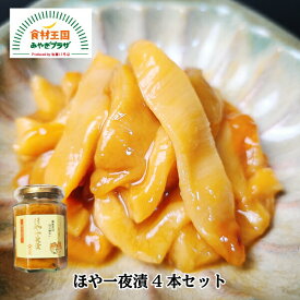 楽天市場 水月堂物産の通販