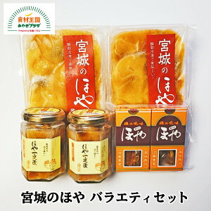 {̂ق oGeB[Zbg  {̂ق200g×2 ق130g×2 ق␌12g×2 VN z ς  ̍ Ί { Y 