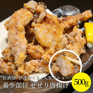 ̉ g 500g 󏭕 e  ٓ Y 󏭕 Ɛ@ | ZZ { Ƃ g ɒB̂ { 
