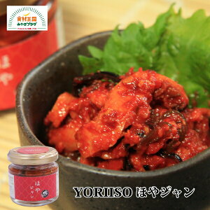 YORIISO قW 80g OYNL킩 {錧Y炰 CƎR̐Hނ̃}A[W { Ί  }L