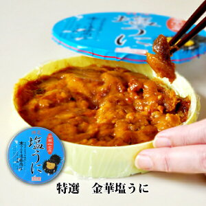 ؉ I 150g 44{錧YHii] Y܎  Ej {錧 Ί  }L