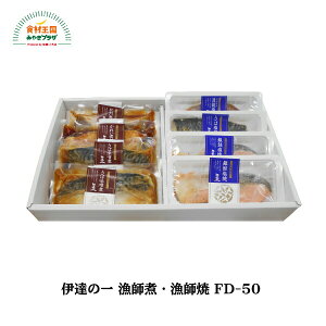 ɒB̈ tρEt FD-50 ꂢ ΖX AXJڔĂ ΉĂ  {  