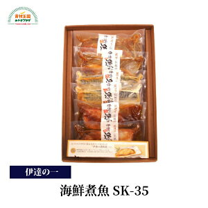 ɒB̈ CNϋ SK-35 ΖX×2 ꂢ×2 K ȒP {  