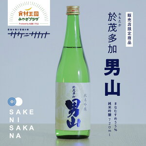  Α jR ċ 720ml    {錧Y ܂Ȃނ ĕ55 15x    { {  {