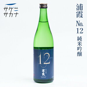 No12 Y ċ ̉ 720ml  s Y {錧Y ĕ55 15xȏ16x  炩  { { 