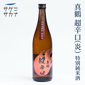 ^ h ʏĎ 720ml   c𑢓X {錧Y {錧Y ĕ60 15xȏ16x  { { 