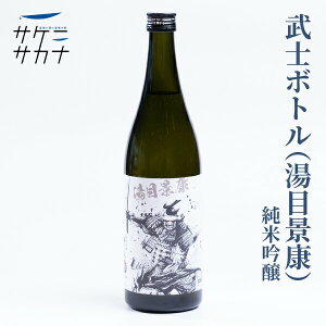 VT m{giڌiNj720ml ċ  oĎs Ήz {錧Y Đ ĕ50 16x  { { 