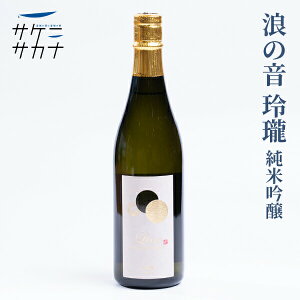 DQ̉  ċ 720ml  s | X؎𑢓X {錧Y gjVL ĕ50 15.8x  { { 