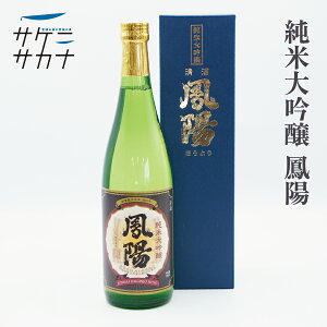 ���đ��� �P�z 720ml �J�[�g���t �������� ������𑢓X ���ĕ���45�� 15�x �x�J�� ������ �{�� ���{�� ������