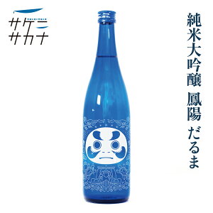 đ Pz  720ml ̂  𑢓X ĕ40 15x xJ  { { 